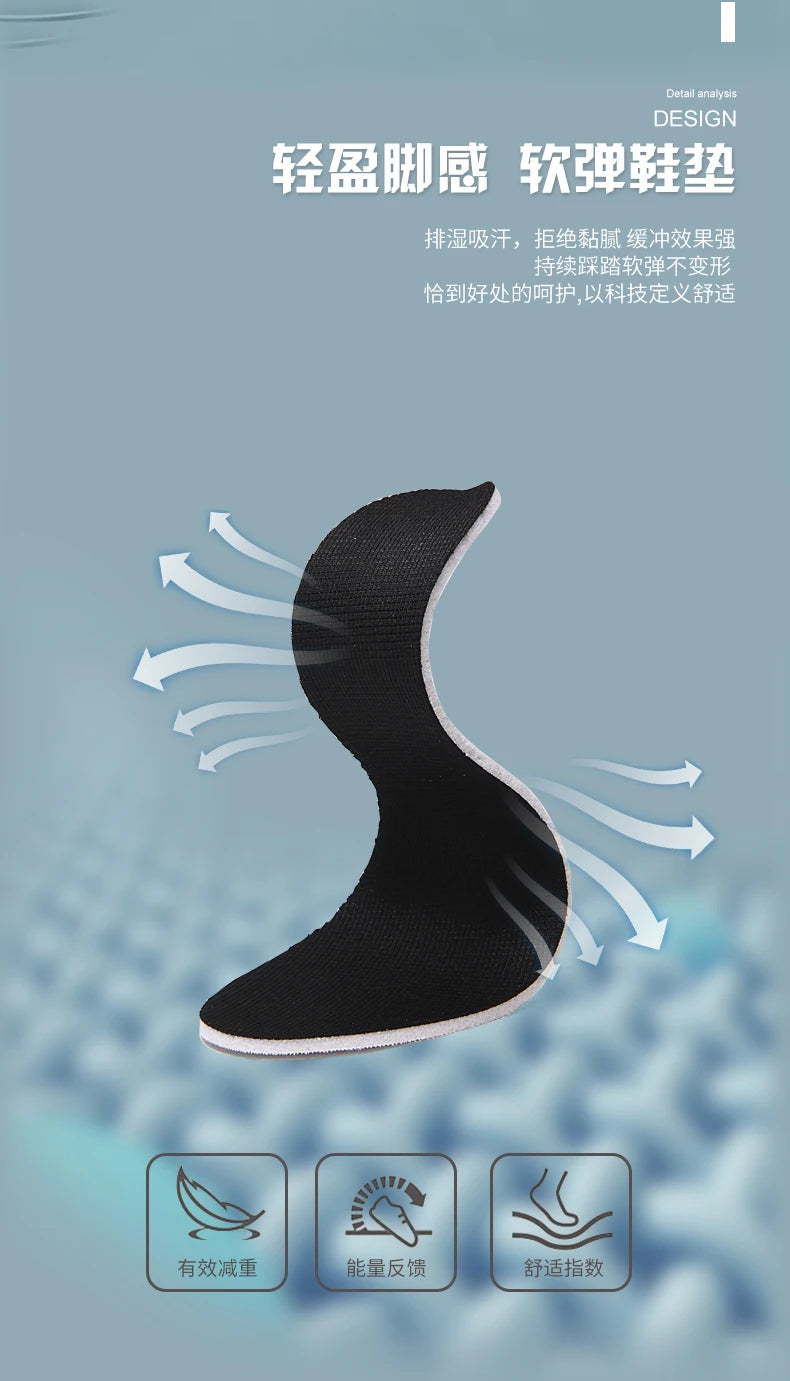 New Track＆Field Shoes Professional Nail Shoes Sprinters Anti Slip Run Training Shoe High-quality Student Long Jump Sneakers