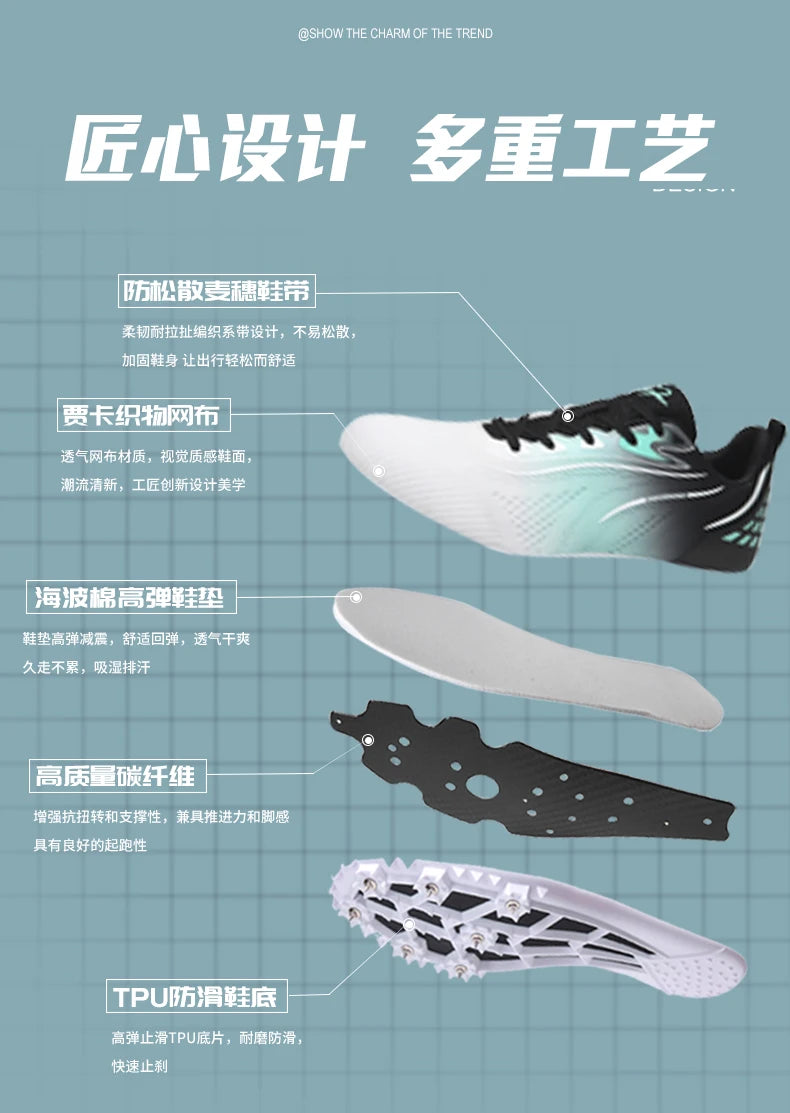 New Track＆Field Shoes Professional Nail Shoes Sprinters Anti Slip Run Training Shoe High-quality Student Long Jump Sneakers